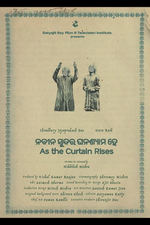 Poster for As the Curtain Rises