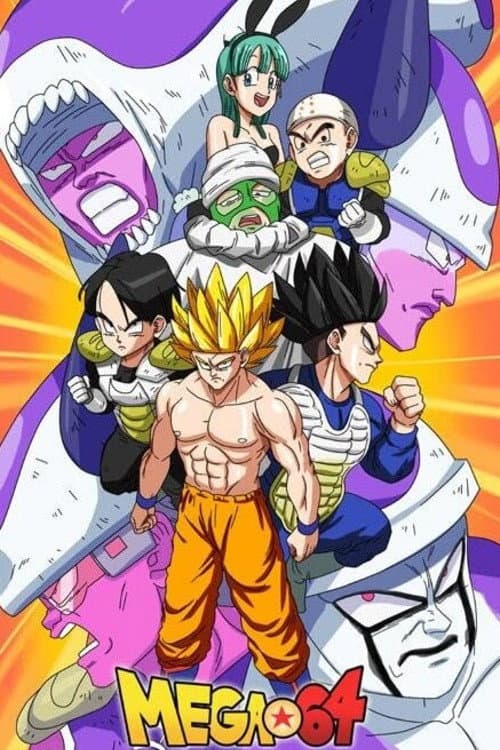 Постер до фільму «The Frieza Saga in 5 Minutes (Dragonball Z Live Action)»