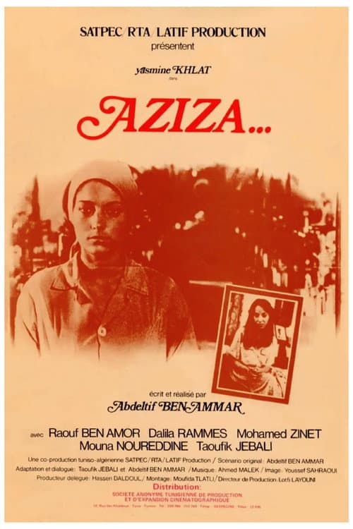 Poster for Aziza