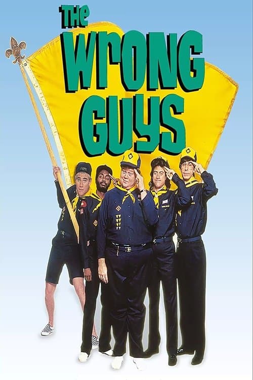 Poster for The Wrong Guys