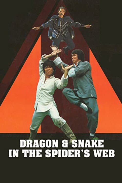 Poster for Challenge of Death