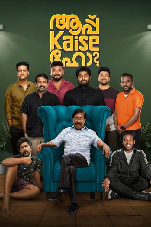 Poster for Aapp Kaise Ho