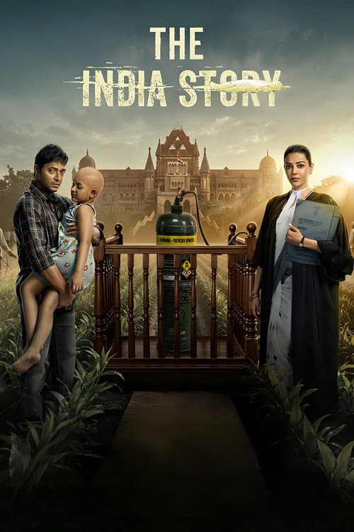 Poster for The India Story