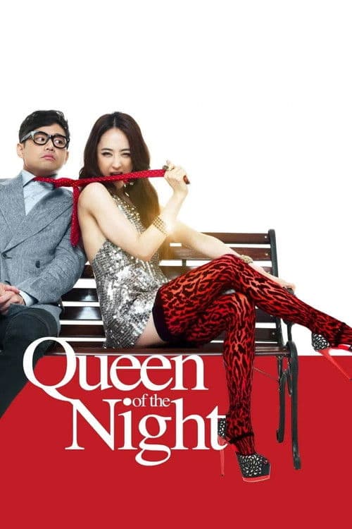 Poster for Queen of the Night