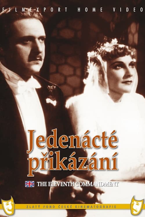 Poster for The Eleventh Commandment