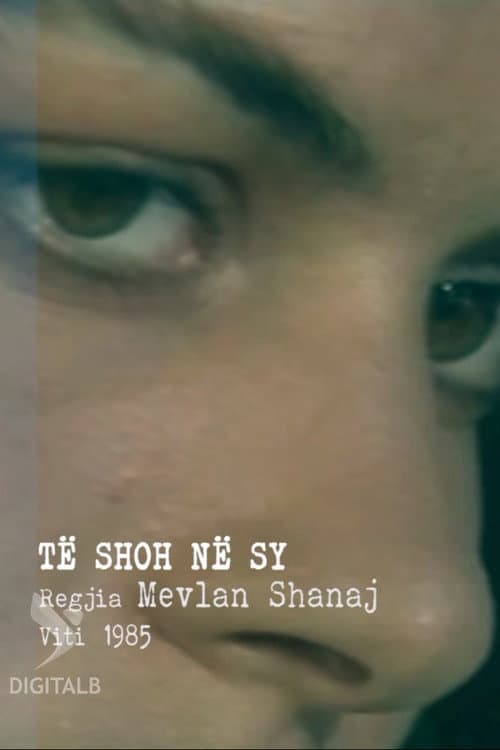 Poster for I Look Into Your Eyes