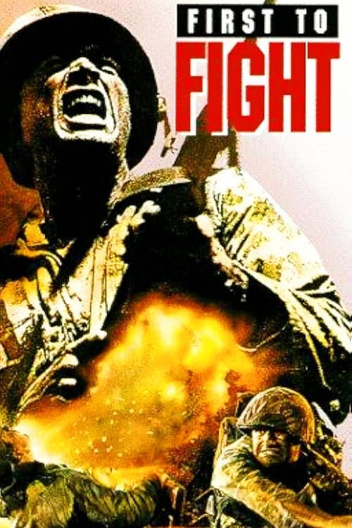 Постер до фільму «Перший у бою»