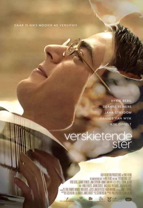 Poster for Shooting Star