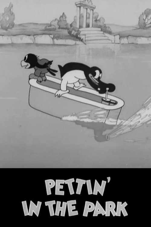 Poster for Pettin' in the Park
