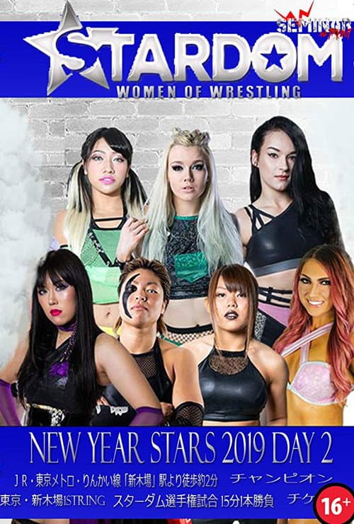 Poster for Stardom New Years Stars Tag 2