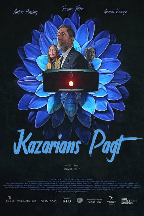 Poster for Light of My Eye