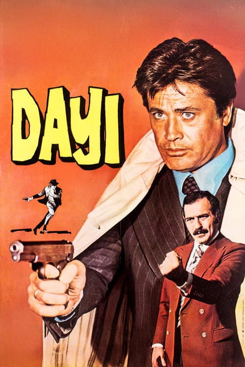 Poster for Uncle
