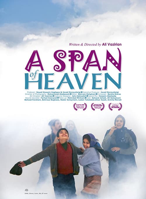 Poster for A Span of Heaven