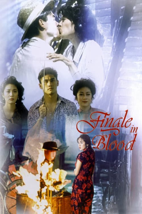 Poster for Finale in Blood