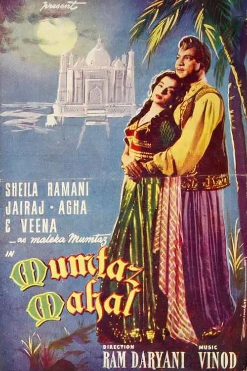 Poster for Mumtaz Mahal