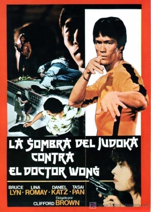 Poster for Judoka Shadow versus Doctor Wong