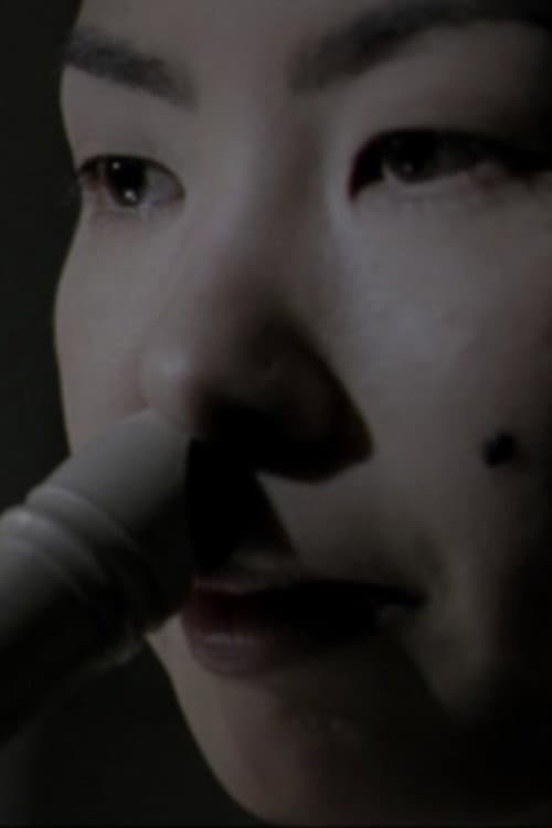 Poster for From Nose to Mouth