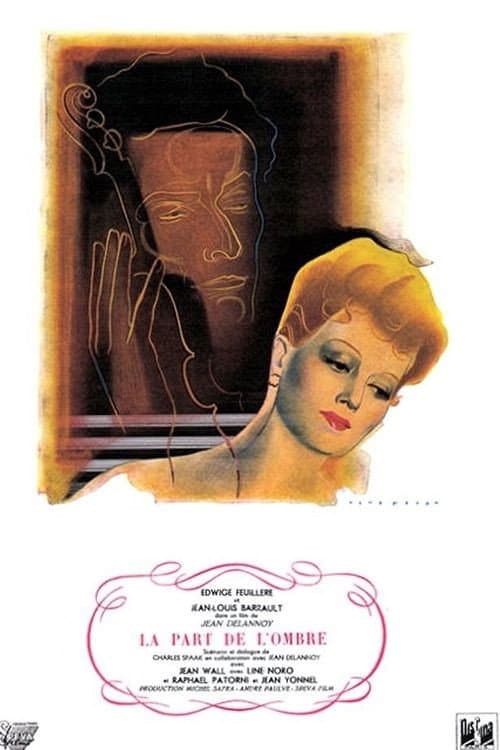 Poster for Blind Desire