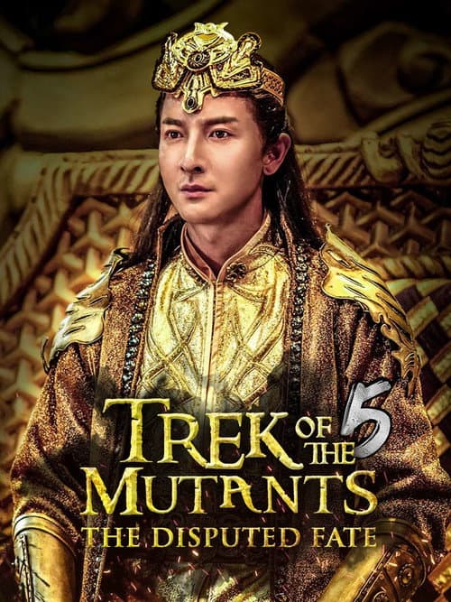 Poster for Trek of the Mutants: The Disputed Fate