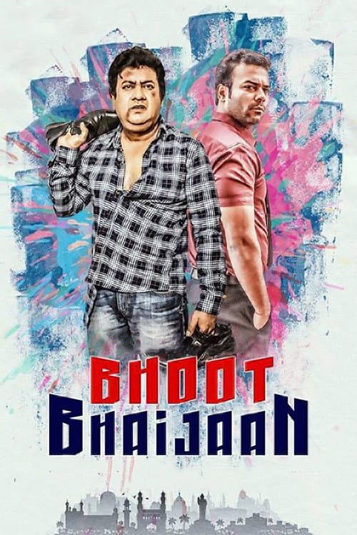Poster for Bhoot Bhaijaan