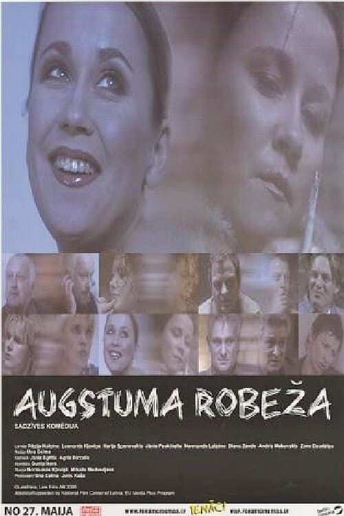 Poster for Maximum Headroom