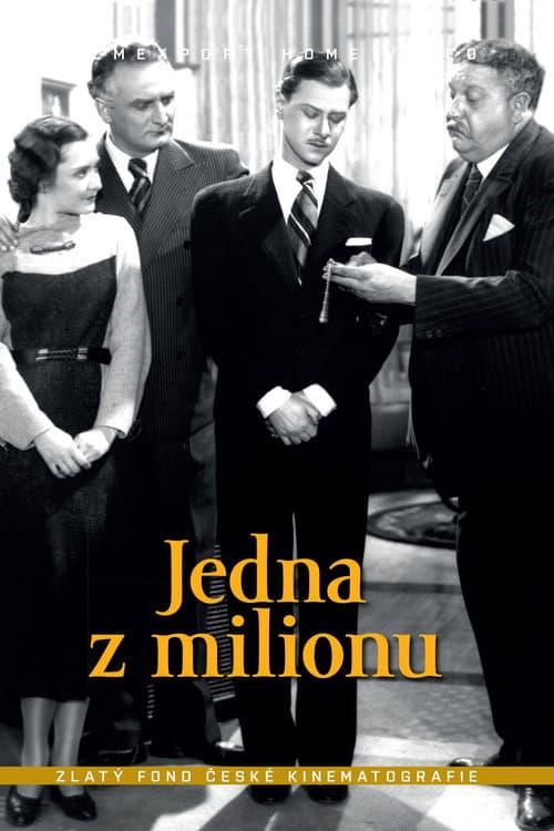 Poster for One in a Million