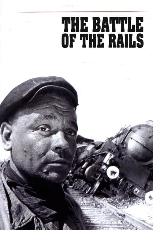 Poster for The Battle of the Rails