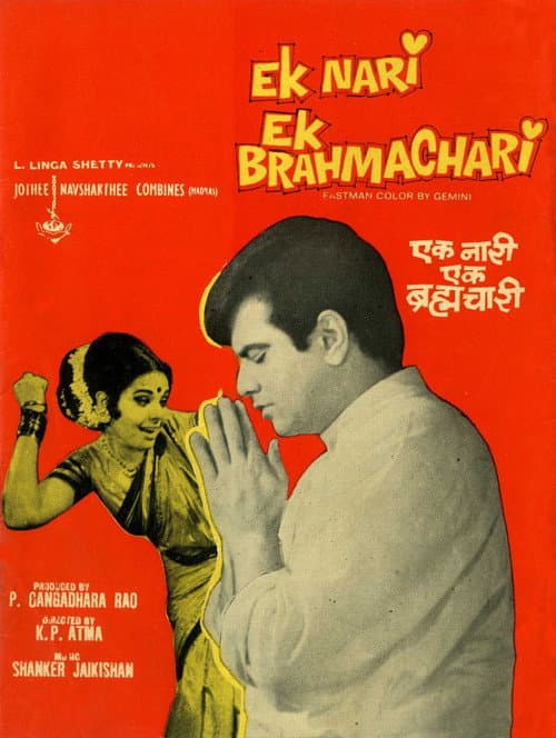 Poster for Ek Nari Ek Brahmachari