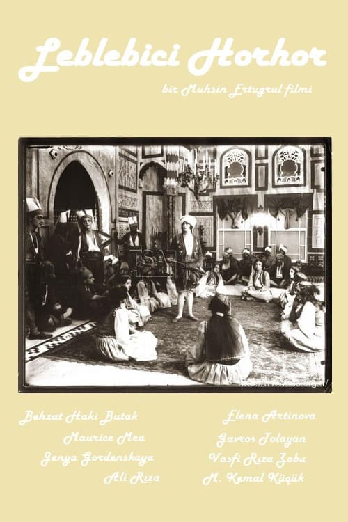 Poster for The Chickpea Seller