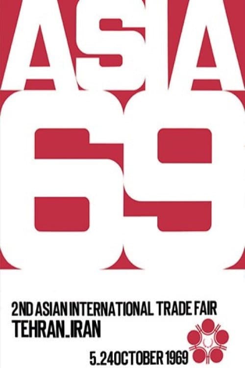 Poster for 2nd Asian Expo