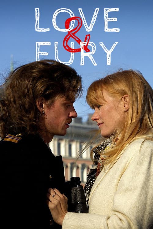 Poster for Love and Fury