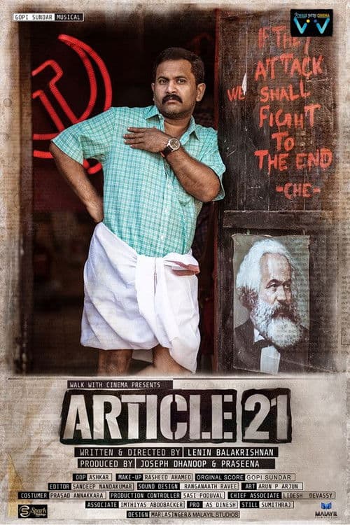 Poster for Article 21