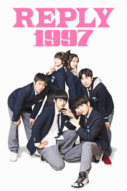 Постер до серіалу «Reply 1997»