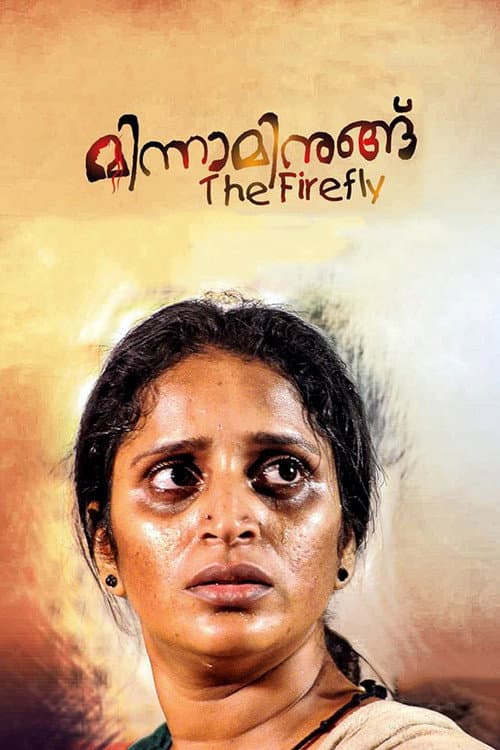 Poster for Minnaminungu The Firefly