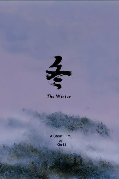 Poster for The Winter