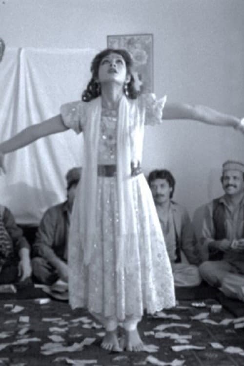 Poster for Baba