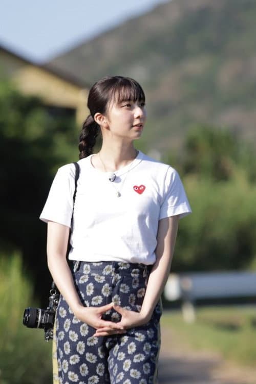 Poster for 世界遺産の島・奄美大島を上白石萌歌が旅する