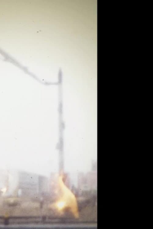 Постер до фільму «Last Day of the Republic»