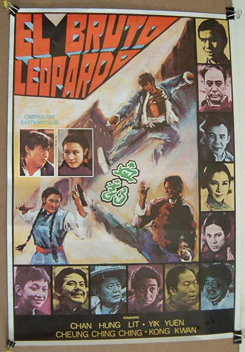 Poster for Blood Leopard
