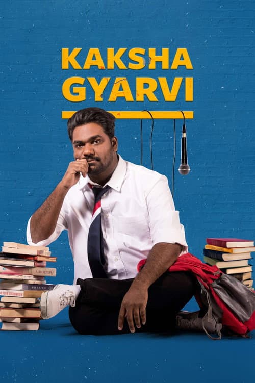 Poster for Zakir Khan: Kaksha Gyarvi