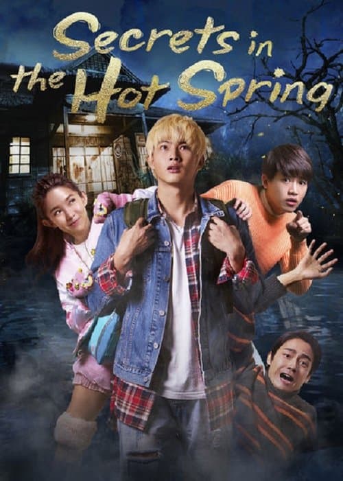 Poster for Secrets in the Hot Spring