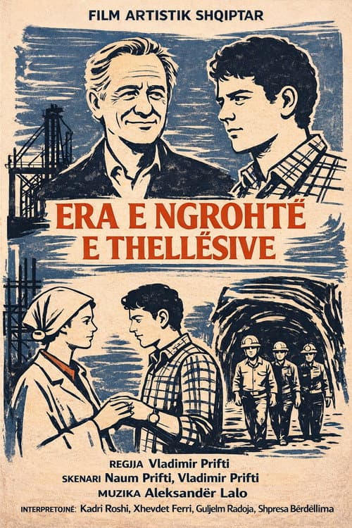 Poster for Era e ngrohtë e thellësive