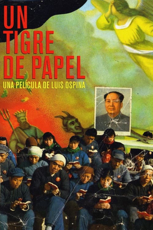 Poster for A Paper Tiger