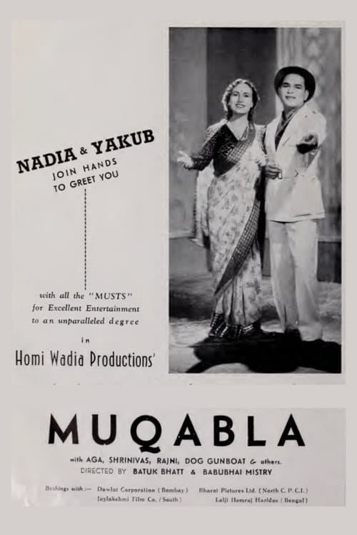 Poster for Muqabala
