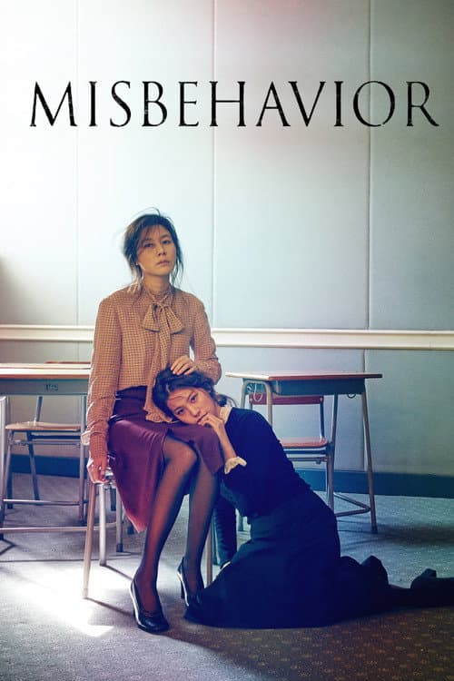 Poster for Misbehavior