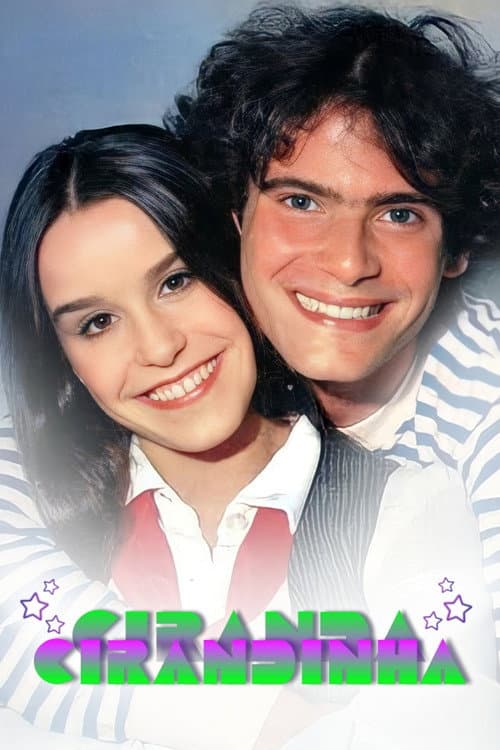 Poster for Ciranda, Cirandinha