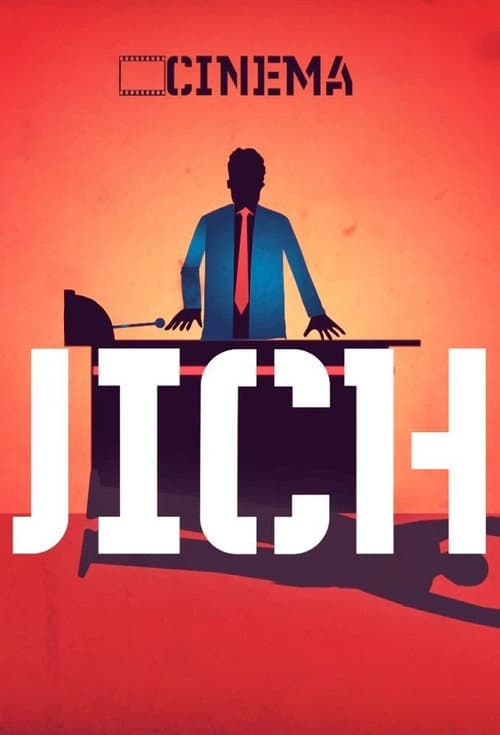 Poster for Le Guichet
