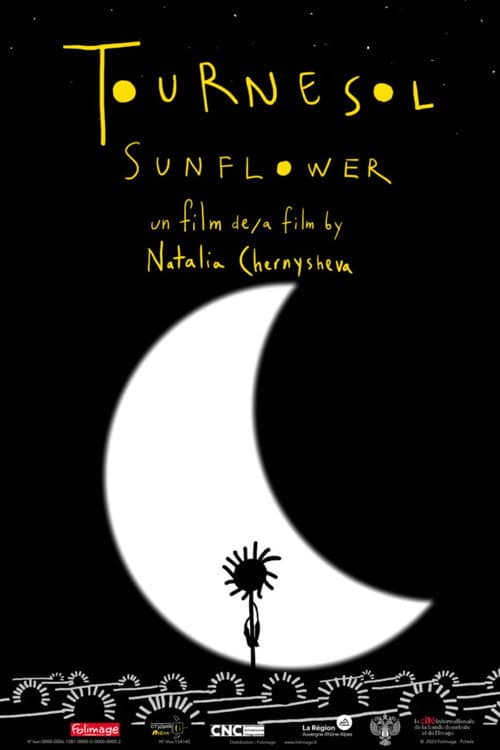 Poster for Sunflower
