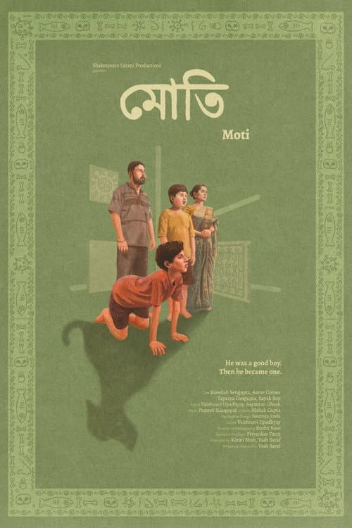 Poster for Moti