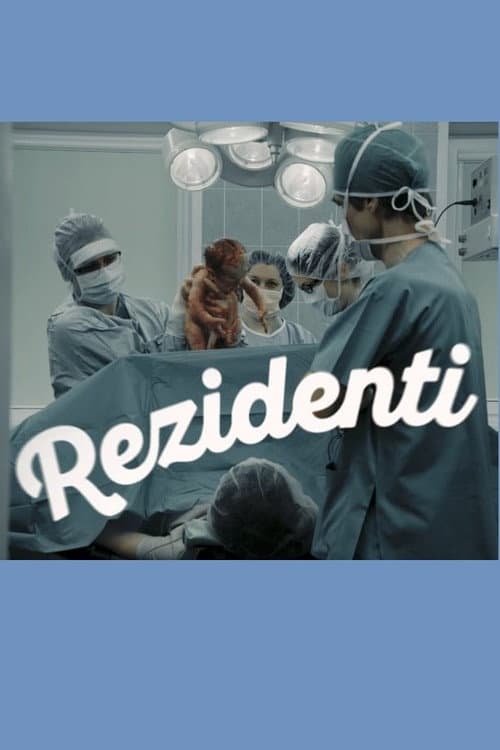 Poster for Residents
